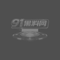 短发体育生 Solaire 高清私房曝光白嫩贫乳一字马舞蹈